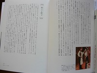 121016_01.jpg