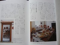 121016_04.jpg