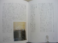 121016_05.jpg