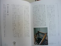 121016_07.jpg